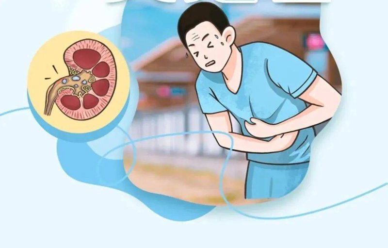 重庆结石病医院的治疗趋势：从传统到现代